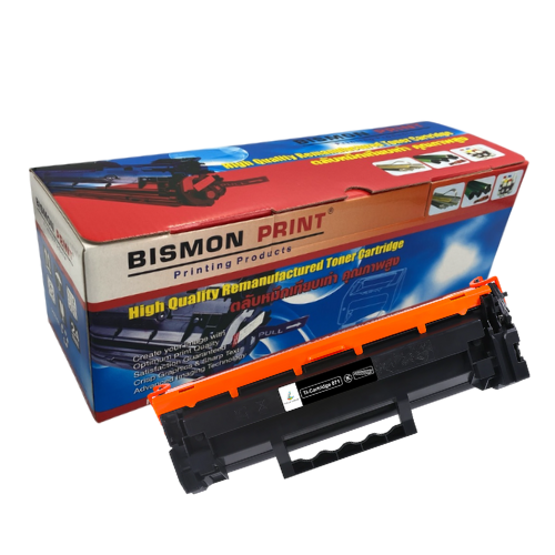 ตลับหมึกเทียบเท่า Toner Cartridge Compatible Canon 071 CRG071 Remanufactured